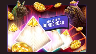 Rock & Reload bonus tot 100 free spins bij Hard Rock Casino