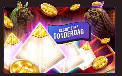 Rock & Reload bonus tot 100 free spins bij Hard Rock Casino Rock & Reload bonus tot 100 free spins bij Hard Rock Casino